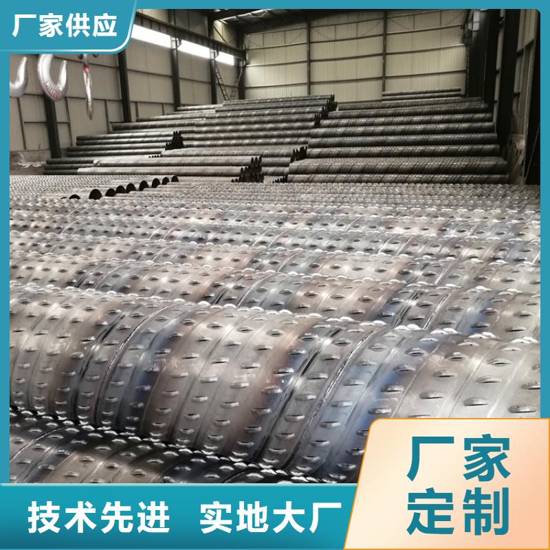 400圆孔滤水管发货及时