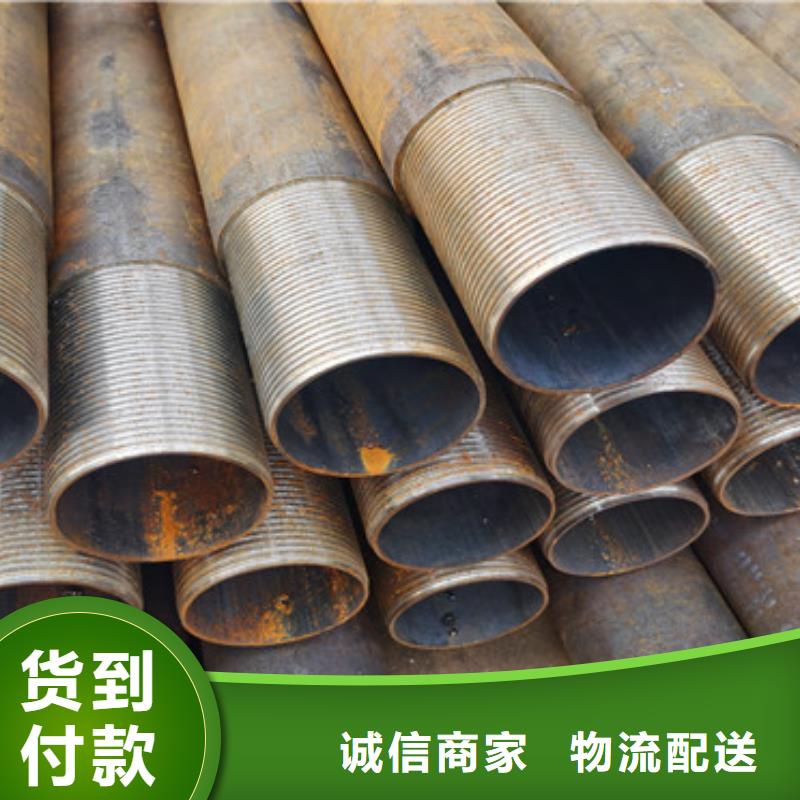 襄阳隧道边坡支护管注浆管生产厂家