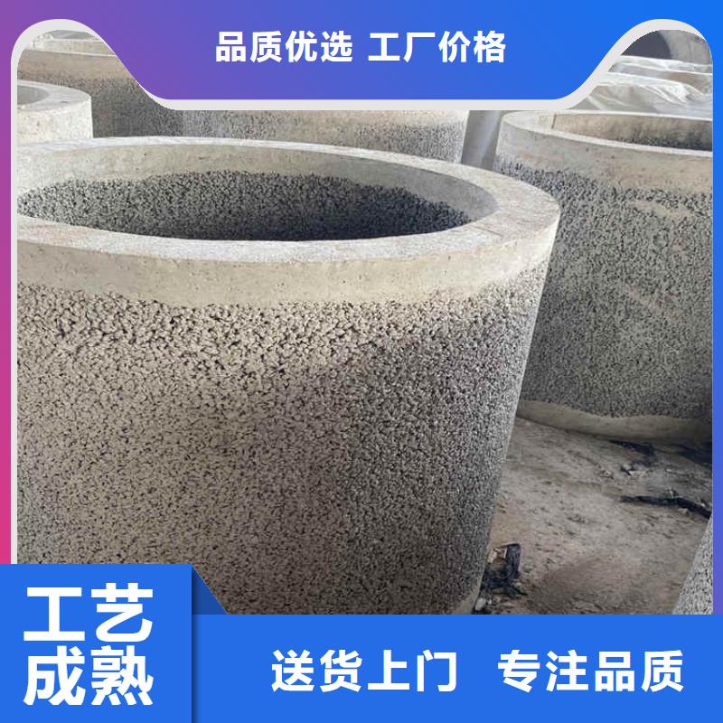 地铁降水无砂管无砂水泥管加工定制