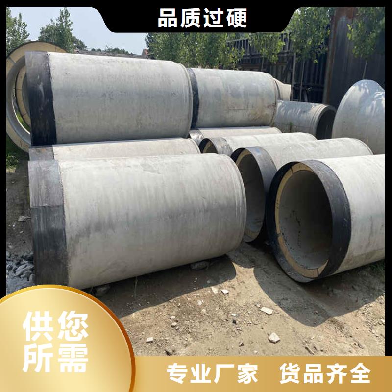 960mm无砂水泥管无砂管货源充足