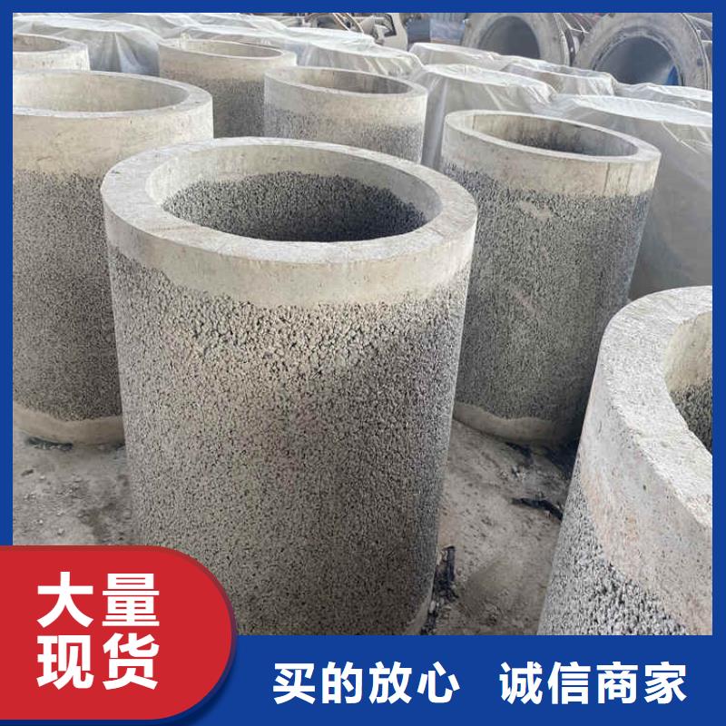 水泥集水管无砂管厂家现货