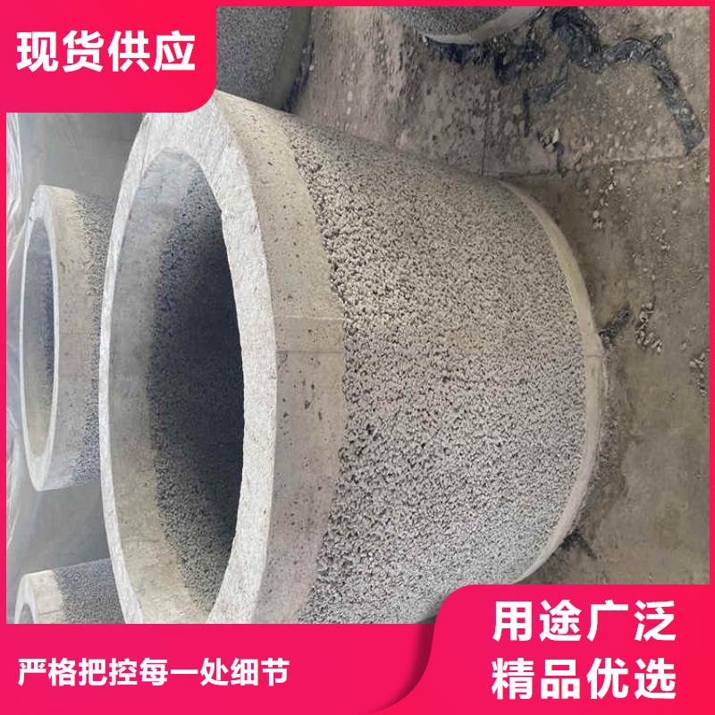 混凝土水泥管无砂管可定制