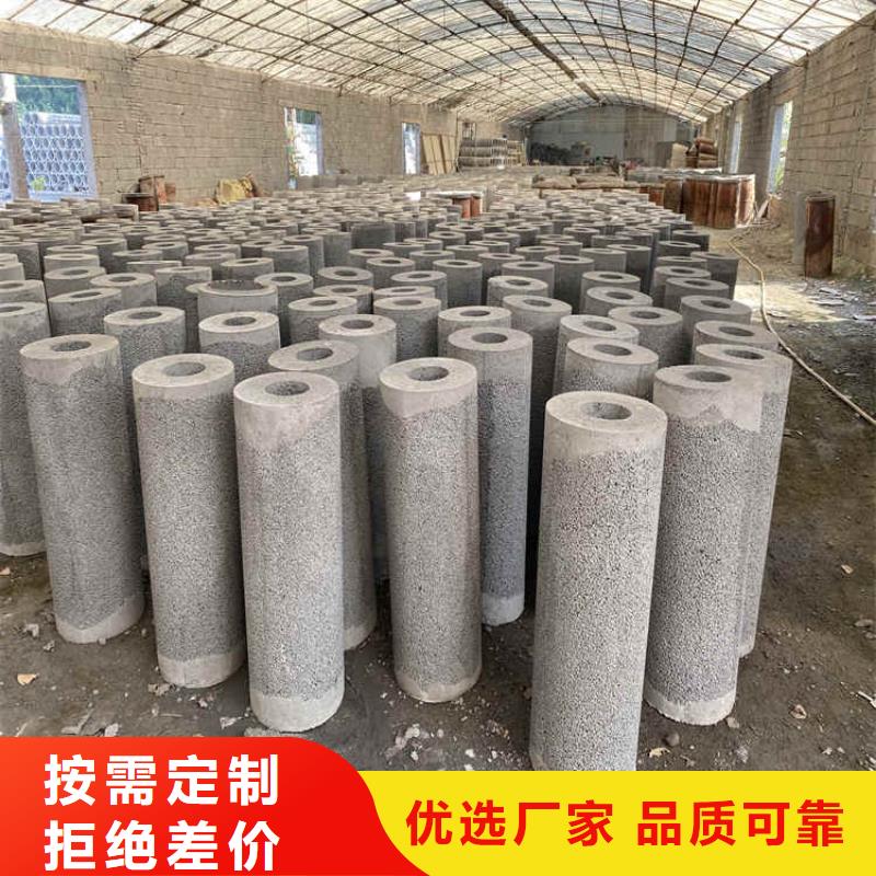 水利降水井无砂管无砂管定制价格