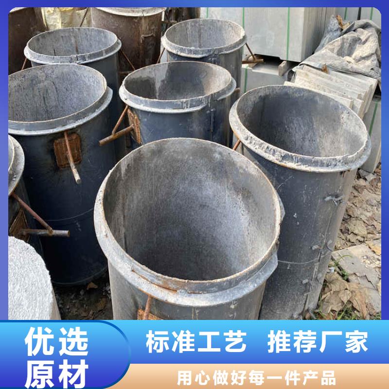 平口水泥管厂家定做