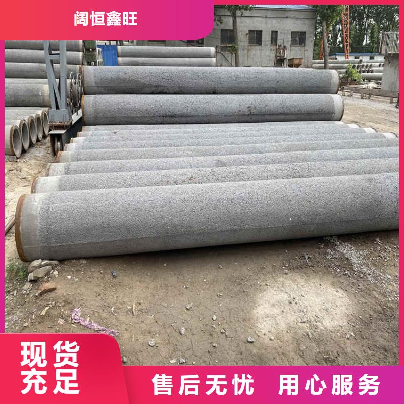 500mm无砂水泥管无砂管型号齐全