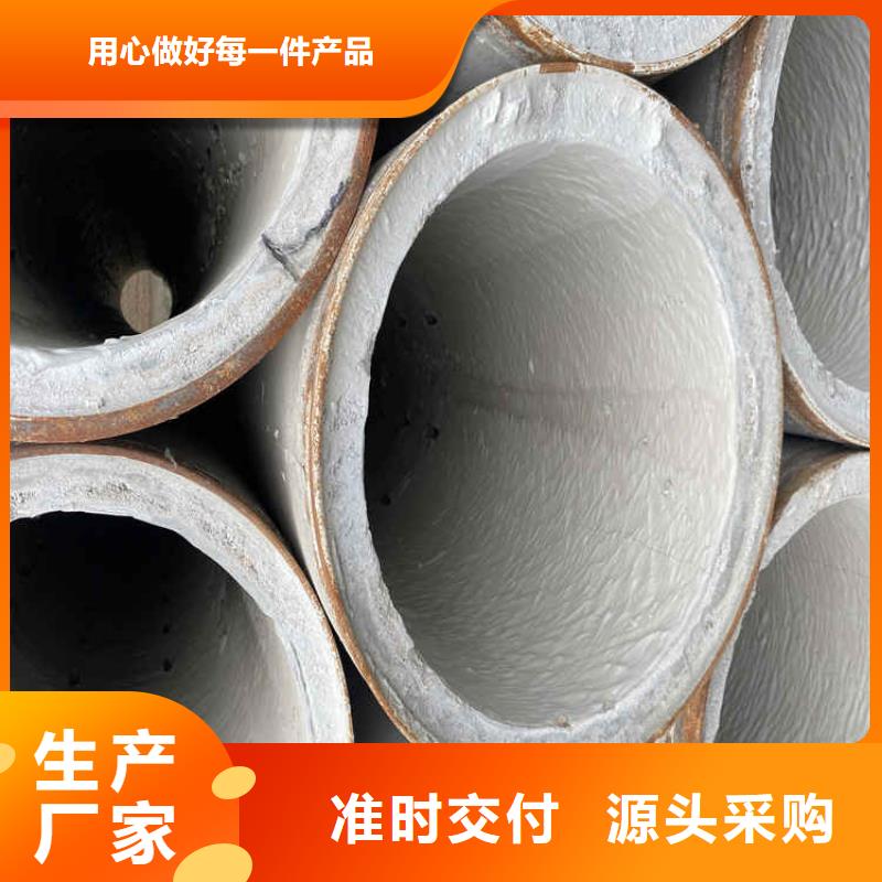 澄迈县720*600加厚无砂管无砂管零售