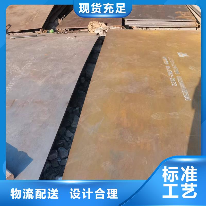 耐磨堆焊板厂家发货迅速