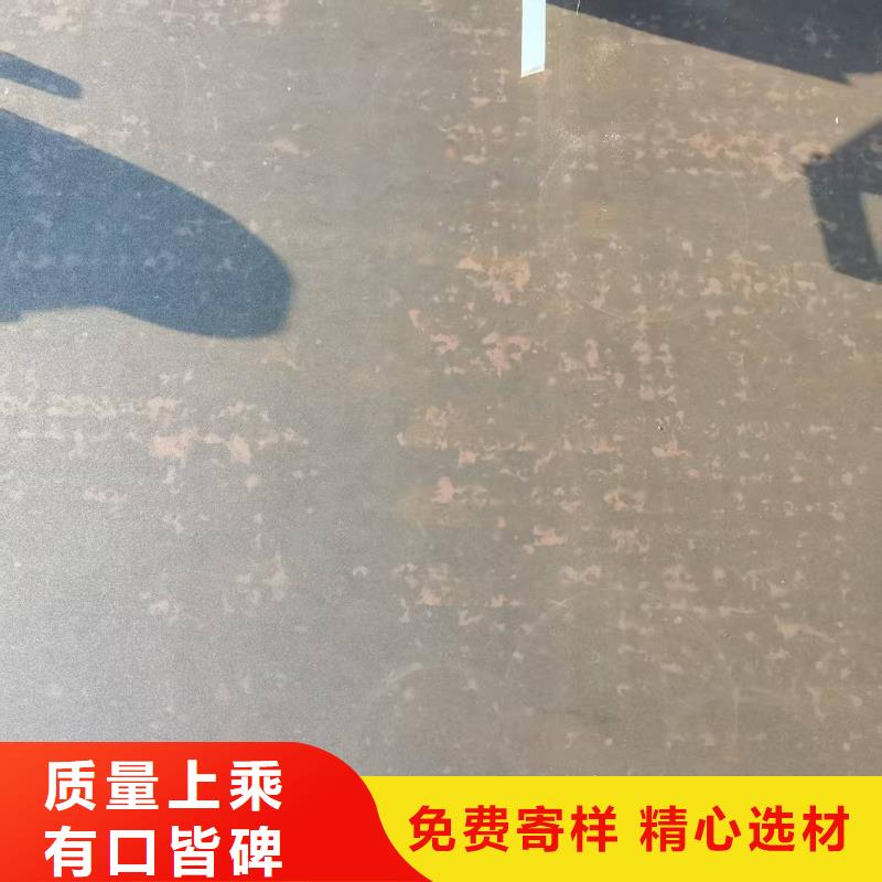 库存充足的耐磨板经销商