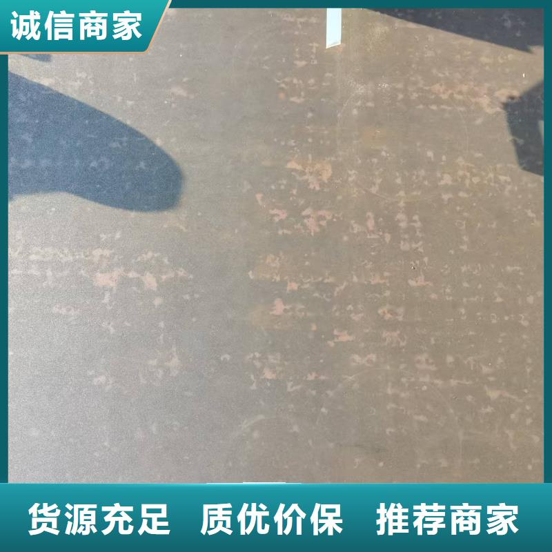 品牌的装甲板厂家