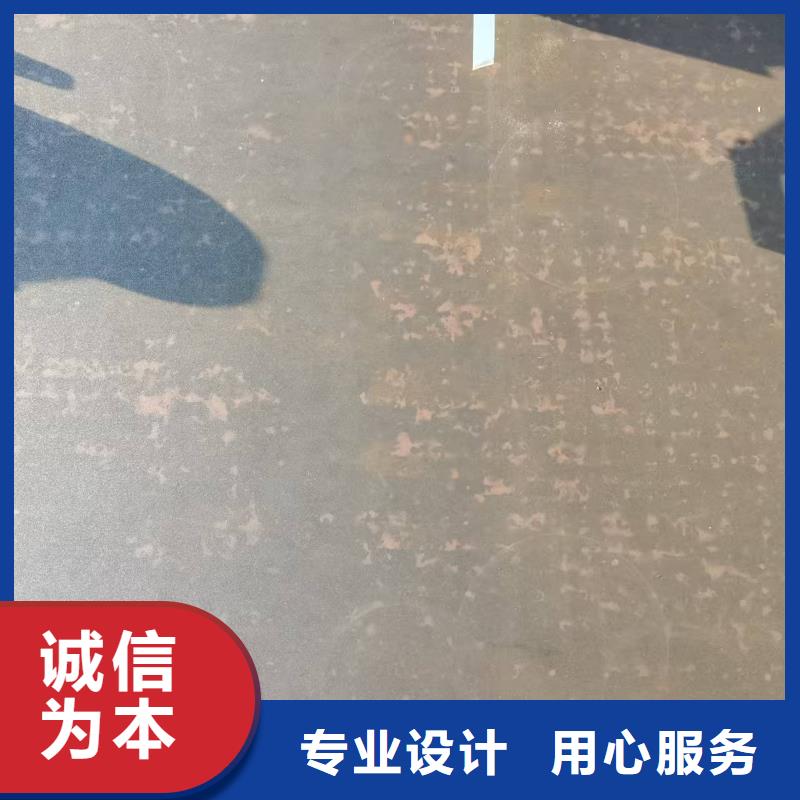 310S不锈钢板视频-310S不锈钢板-海南省海口市同城生产商-秀英|琼山|三亚