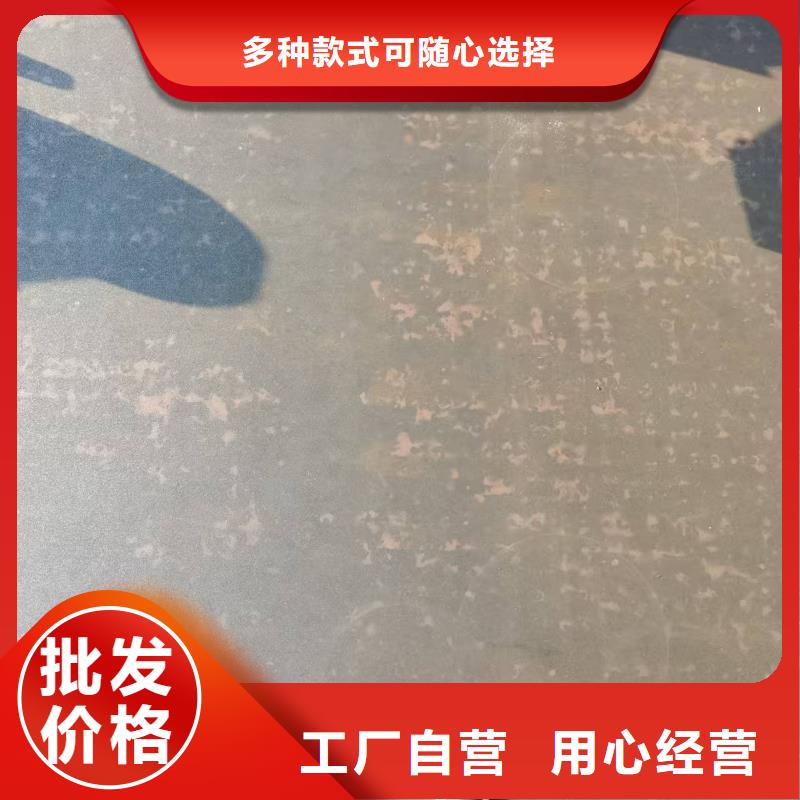 欢迎访问##Q500高强板价格##