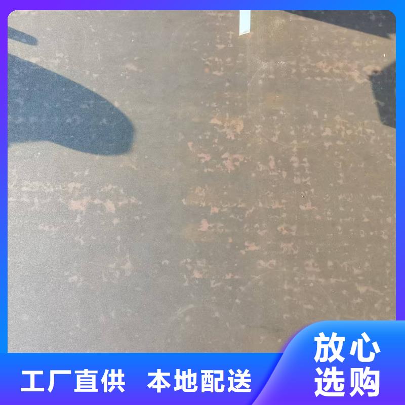 10mm耐磨钢板详情电话咨询