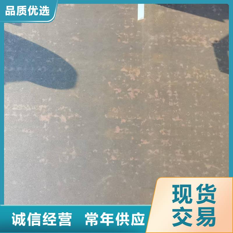 热销：50mm钢板切割厂家