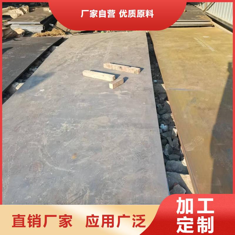 口碑好的防弹钢板厂家