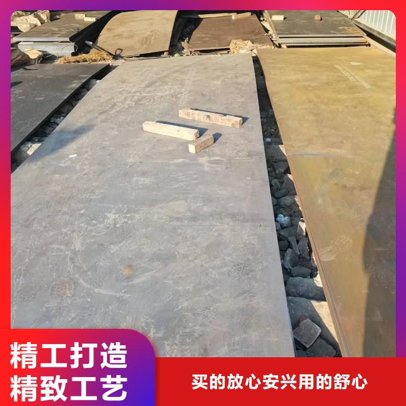 定制150mm厚钢板_厂家/供应
