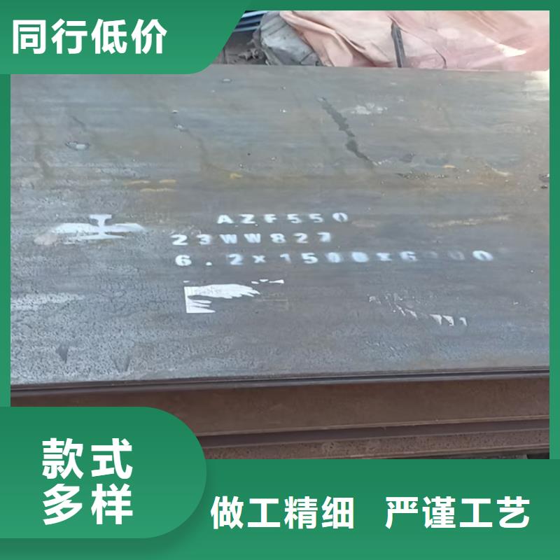 合金板价格、合金板厂家
