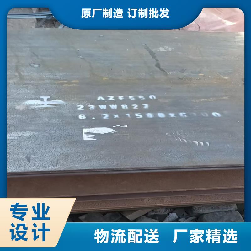 价格低的20mm合金板品牌厂家