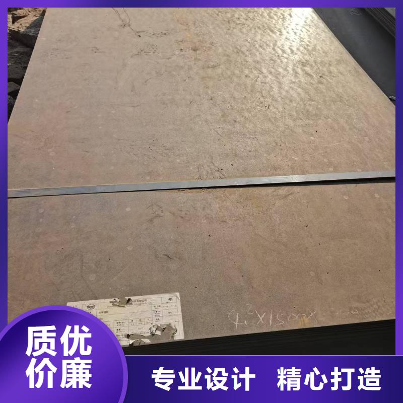 耐磨堆焊板厂家发货迅速
