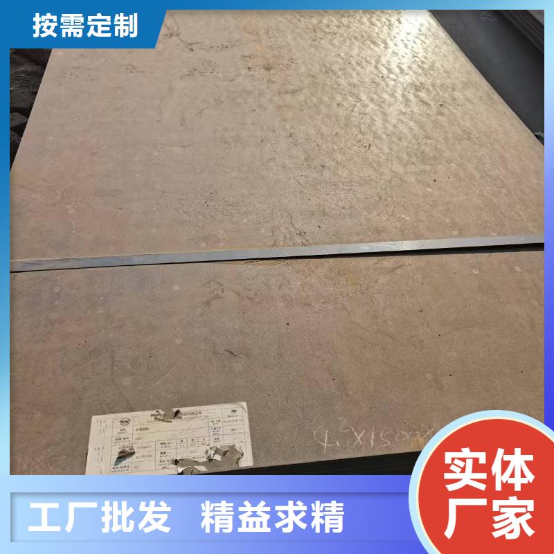 常年供应Q235B钢板-优质