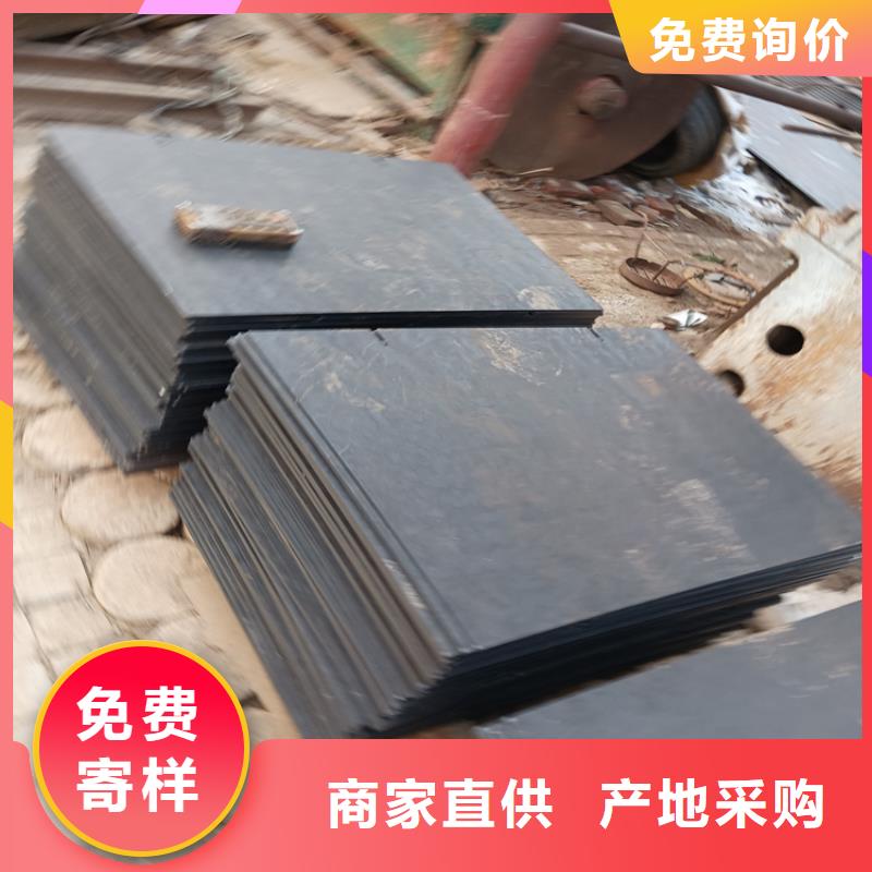 310S不锈钢板视频-广东省韶关市|曲江|浈江|汕头|河源|珠海|阳江|肇庆|云浮310S不锈钢板-不锈钢板厂家