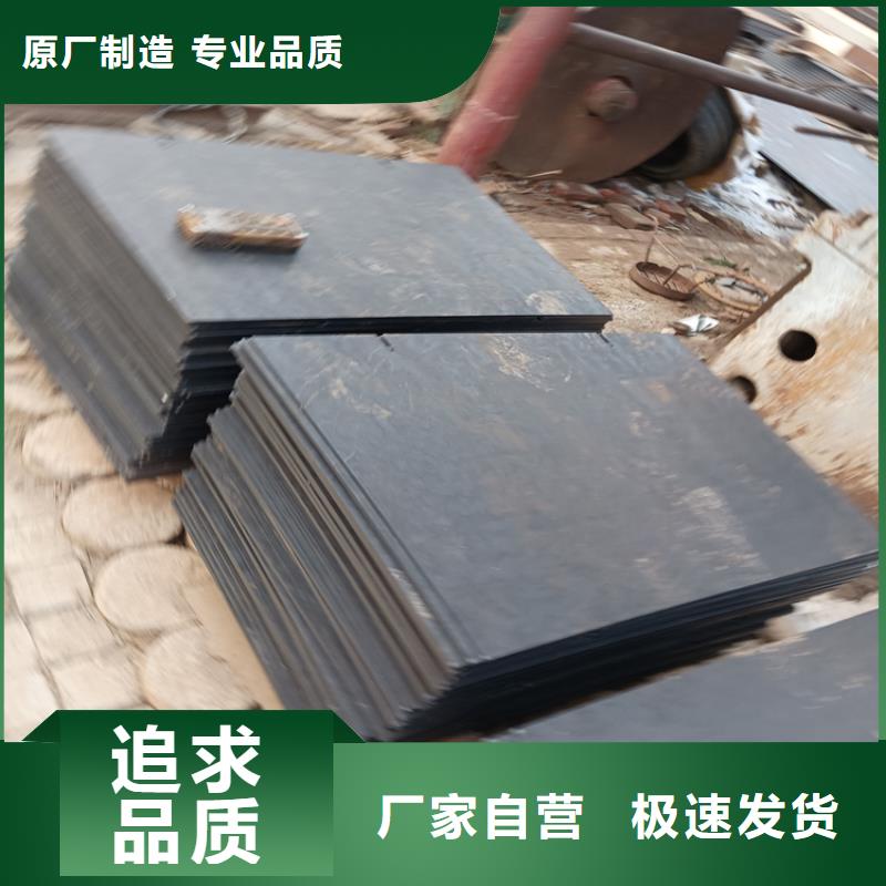 Q345B钢板现货齐全