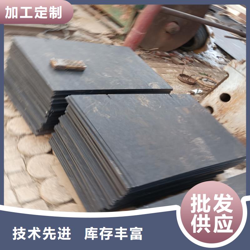 定制堆焊耐磨钢板的厂家