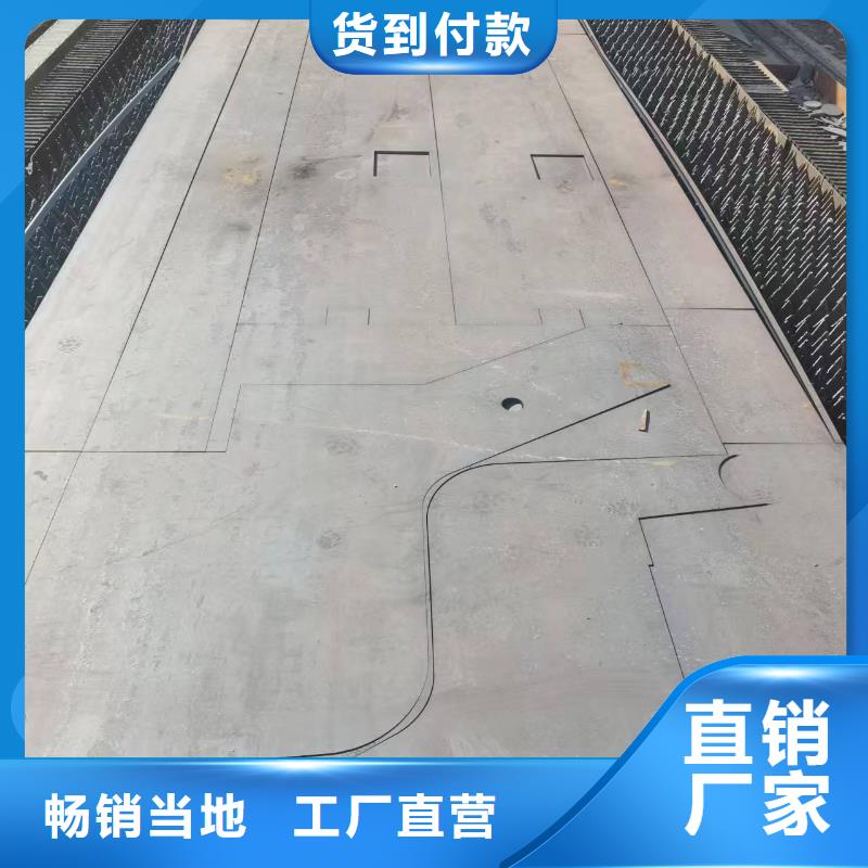 耐磨堆焊板厂家发货迅速