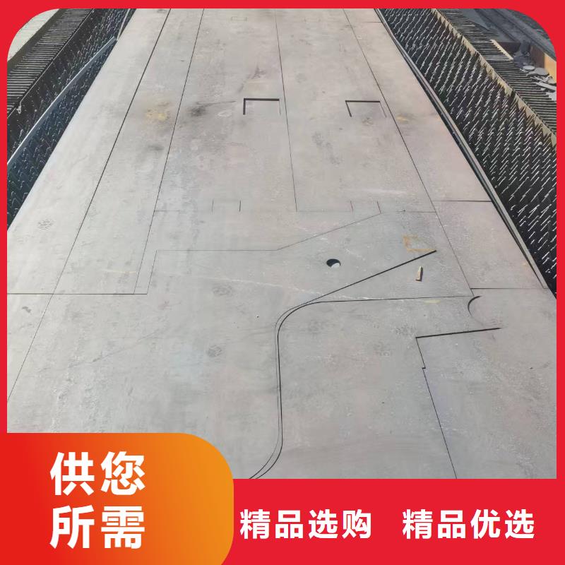 Q500高强板公司