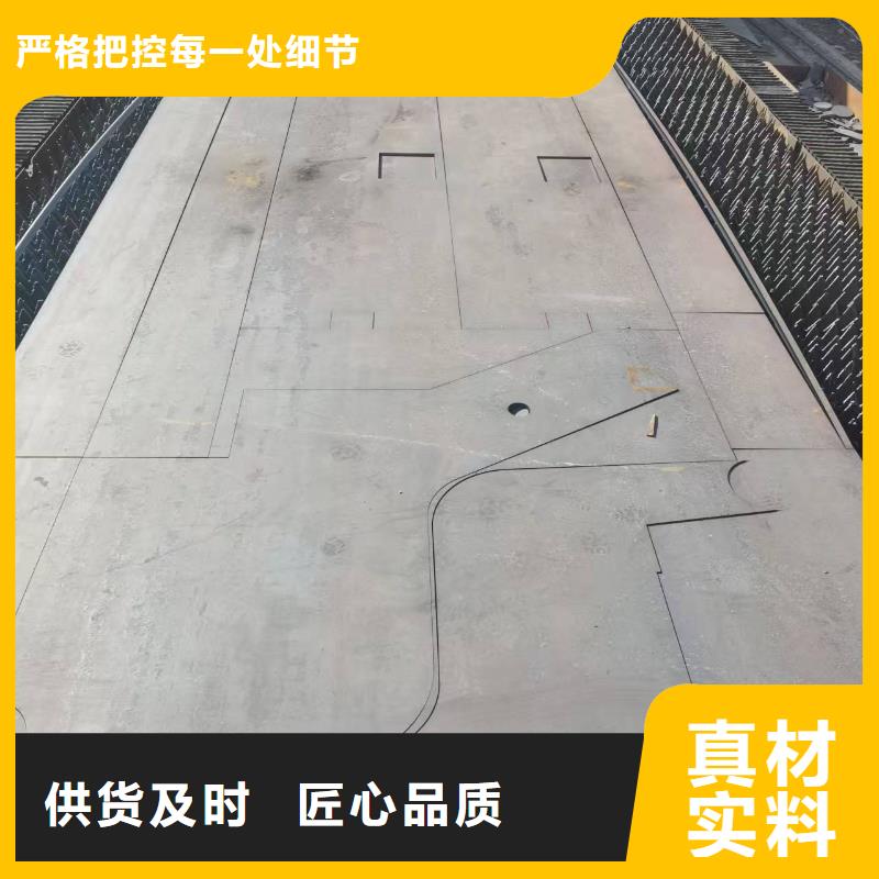 【NM400耐磨板厂家】_NM400耐磨板价格