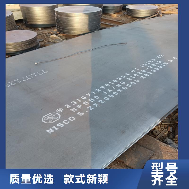 310S不锈钢板视频-310S不锈钢板-海南省海口市同城生产商-秀英|琼山|三亚