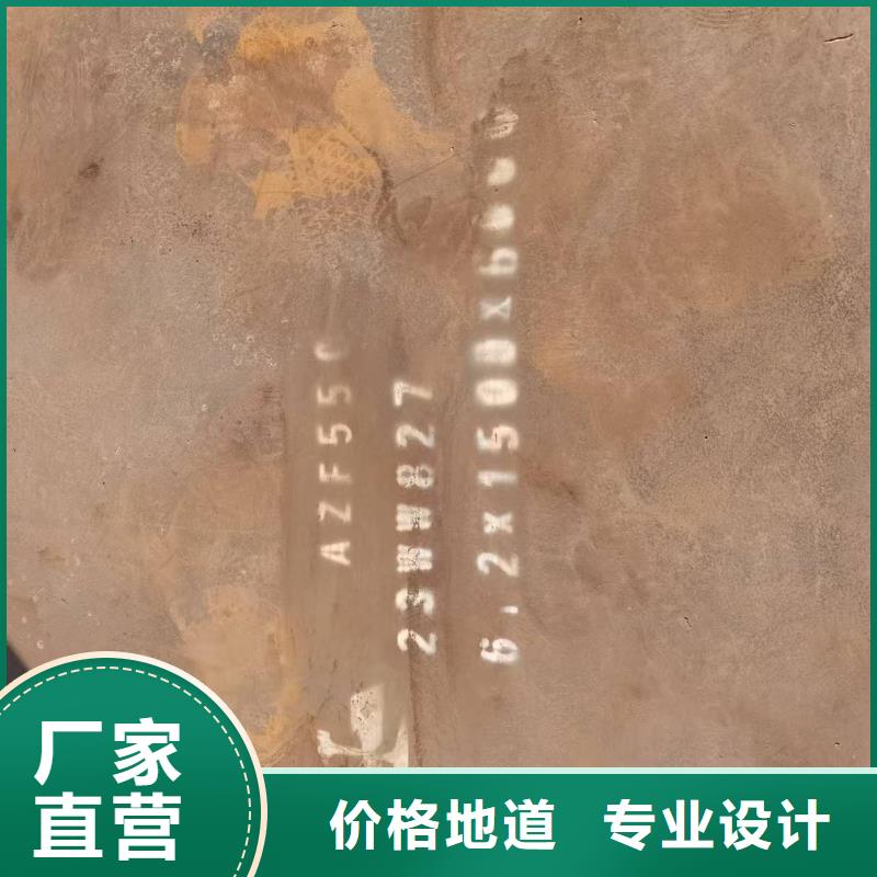 80mm钢板售后无忧大厂