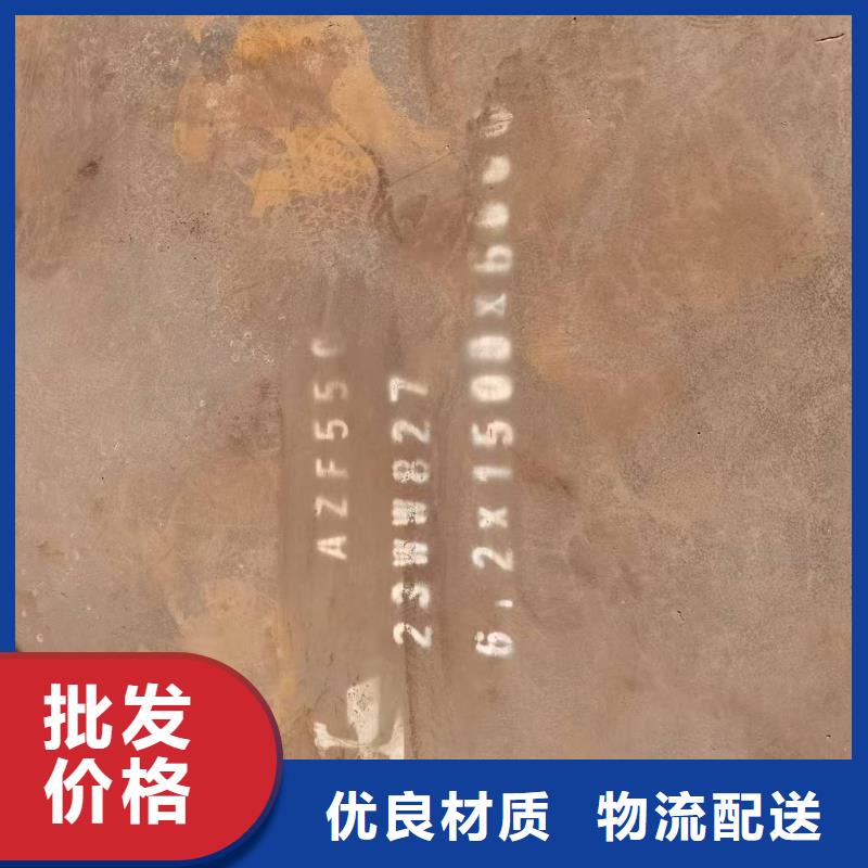 销售高强板切割的厂家