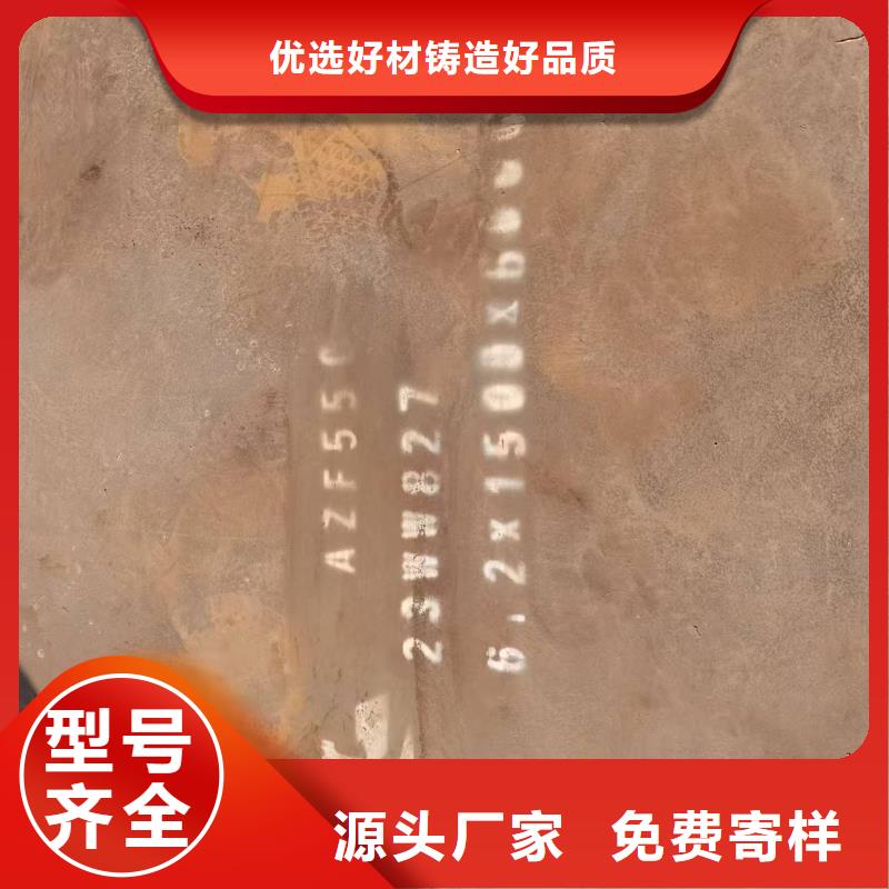 优质的花纹板-实体厂家可定制