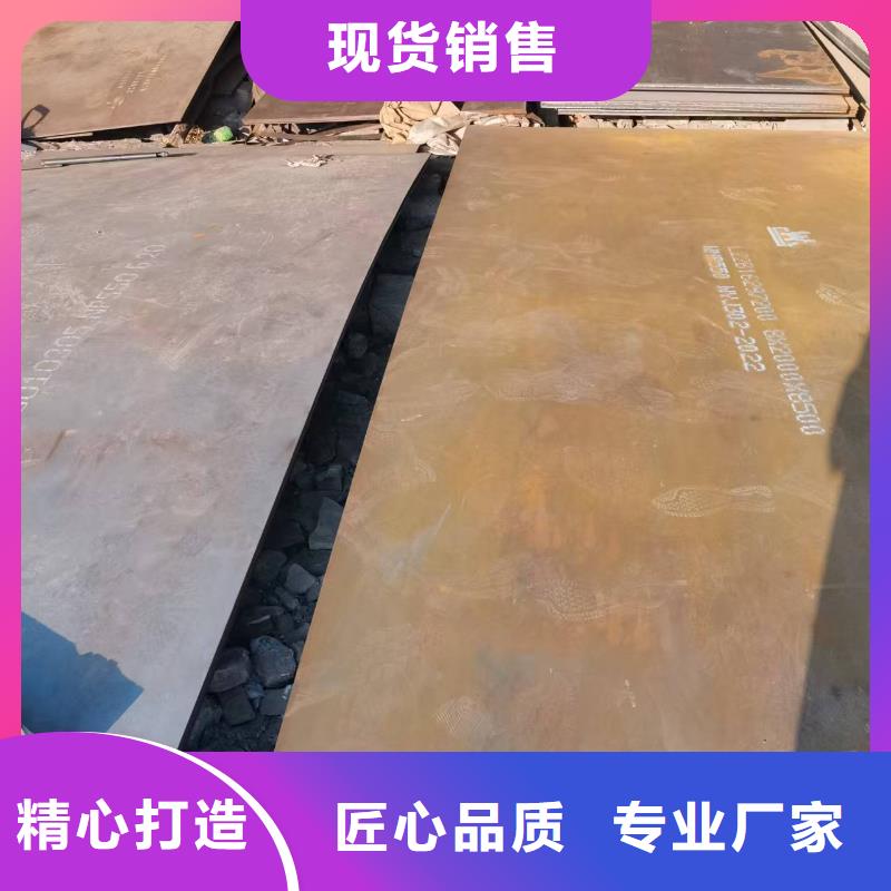 品牌的装甲板厂家