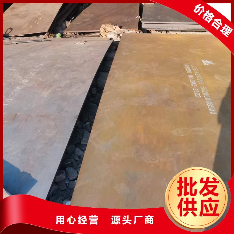 50mm高强板多种规格