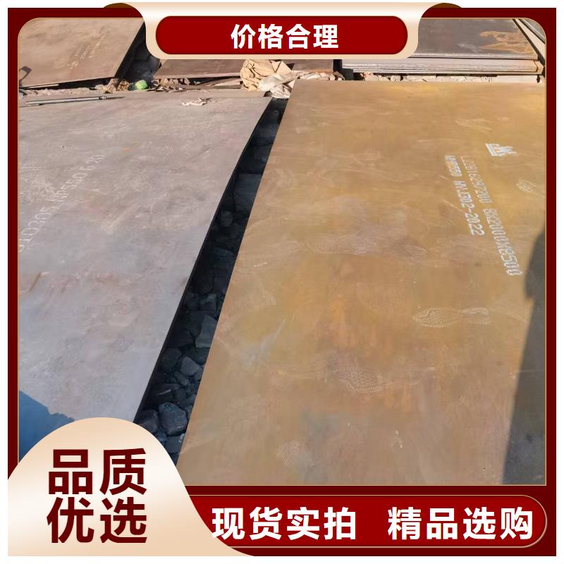 堆焊耐磨板厂家供应