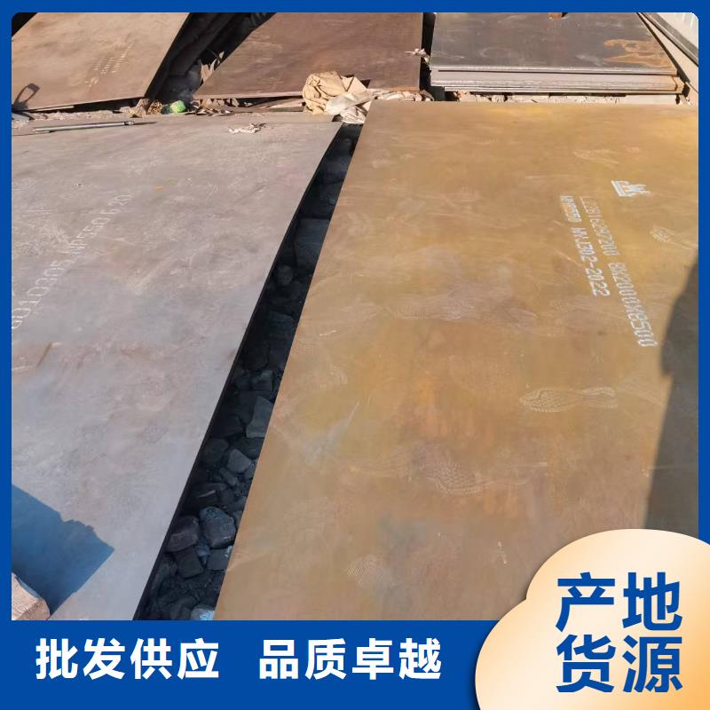 27simn钢板加工多家合作案例