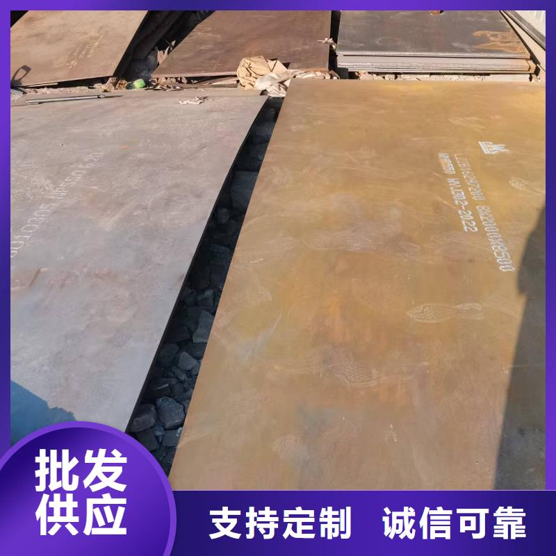120mm钢板厂家直接发货