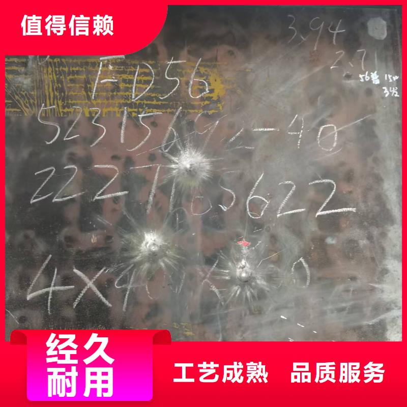 27Simn合金钢板服务完善