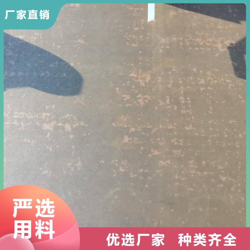 NM500耐磨板生产厂家-找福伟达管业有限公司