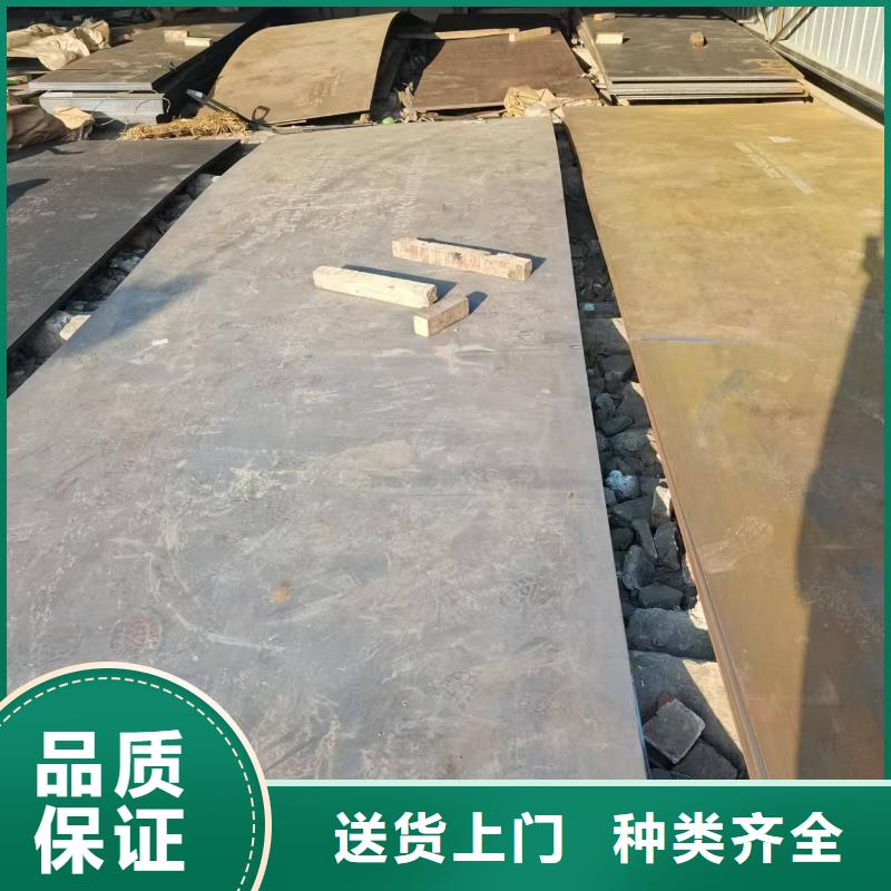 42crmo合金板发货及时