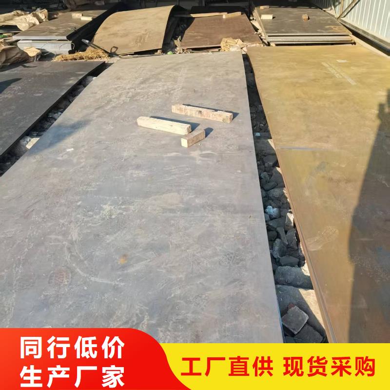 耐磨堆焊板厂家发货迅速