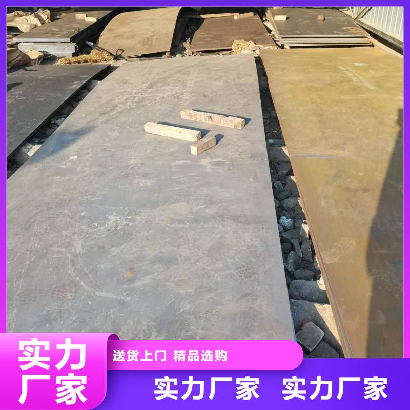4mm耐磨板免费拿样
