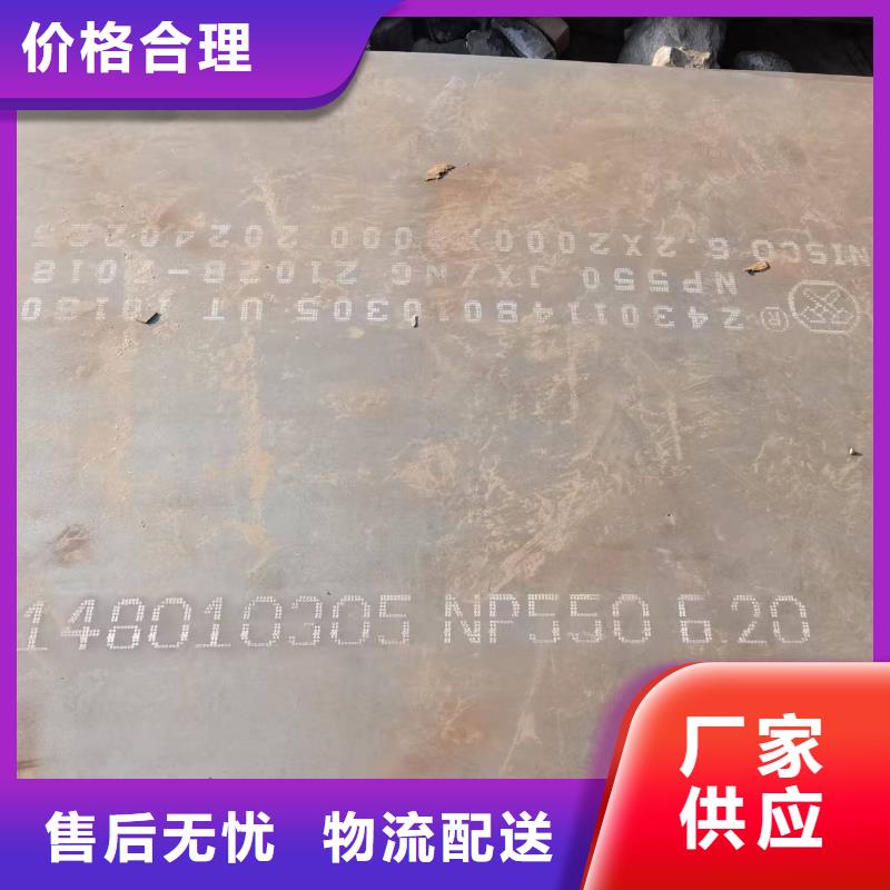畅销的普板生产厂家