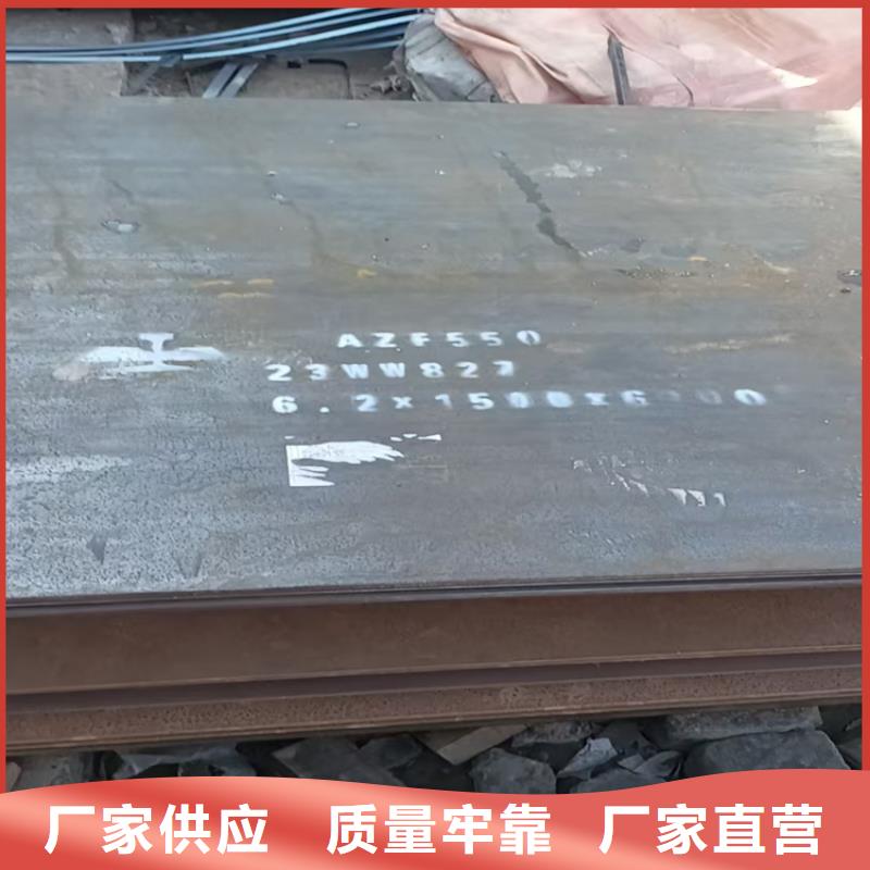 品牌的装甲板厂家