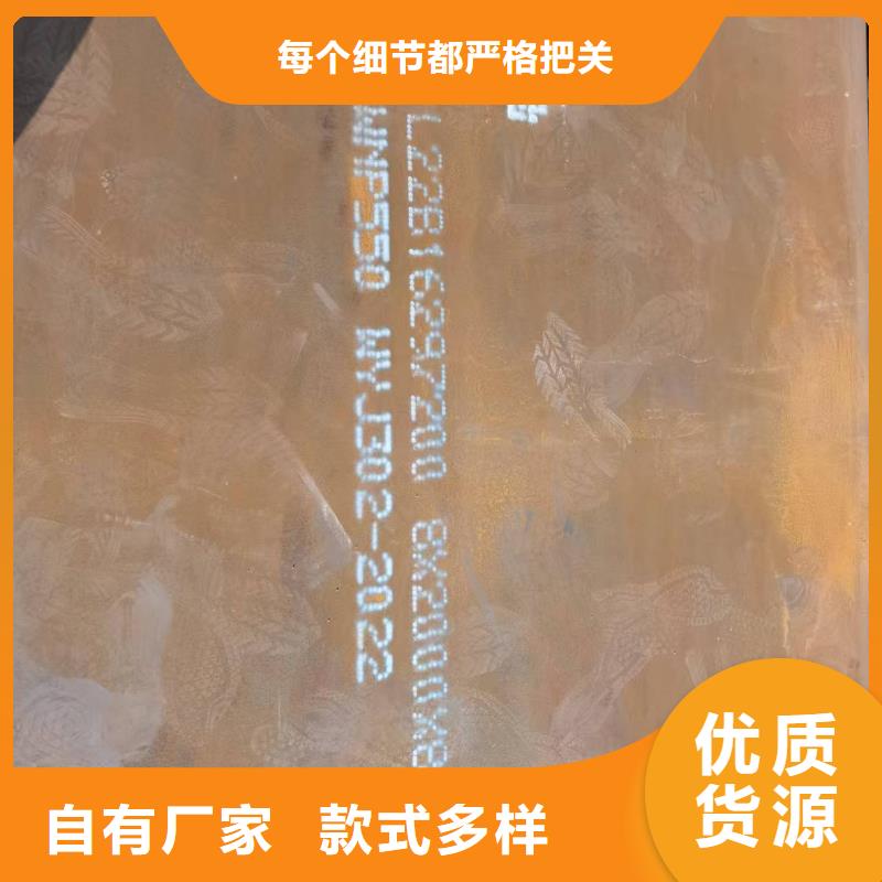 买Q235B钢板切割【无中间商】