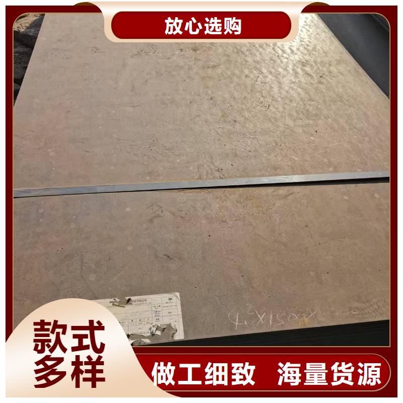 价格合理的中厚板切割供应商