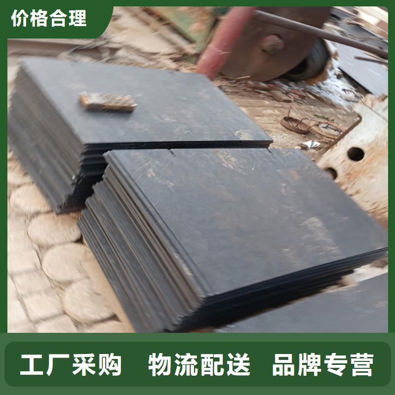 42crmo板材激光承接公司