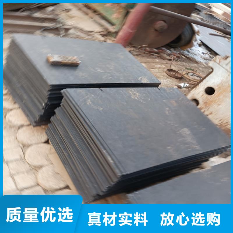 合金板、合金板厂家