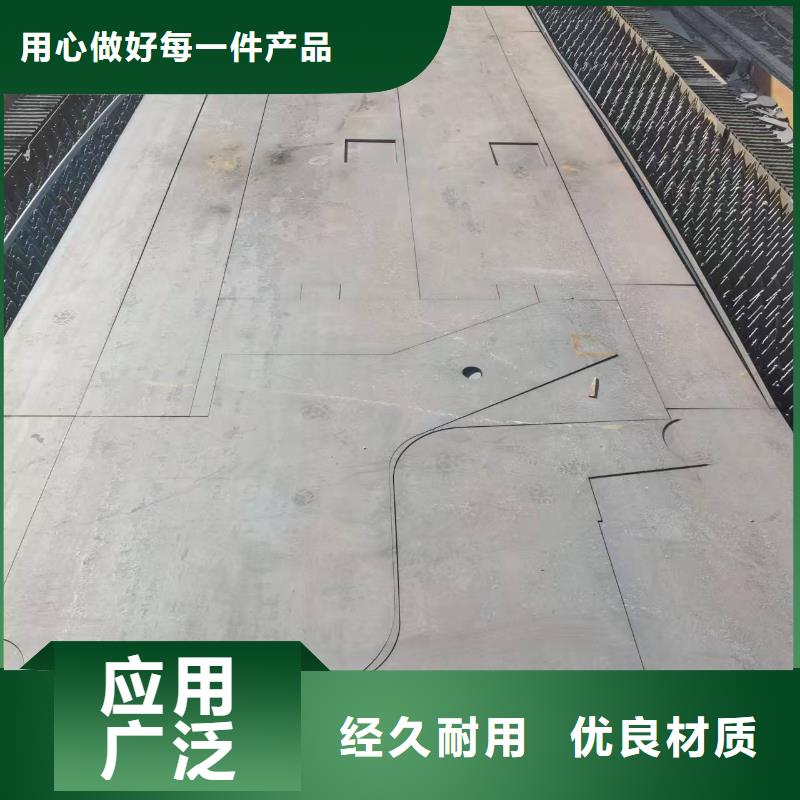 【图】6mm厚花纹板厂家批发